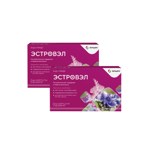Купить Эстровэл 30 шт. капсулы массой 520 мг цена