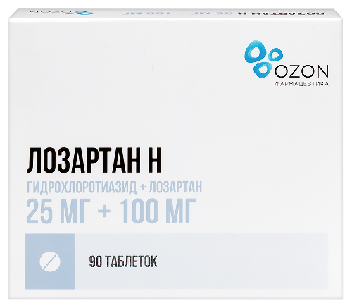 Лозартан н 25 мг+ 100 мг 90 шт. таблетки, покрытые пленочной оболочкой