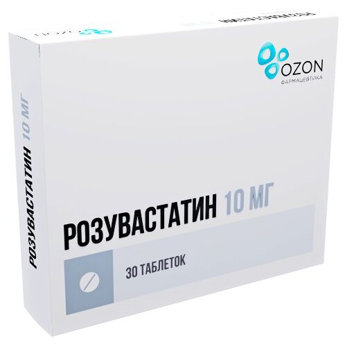 РОЗУВАСТАТИН