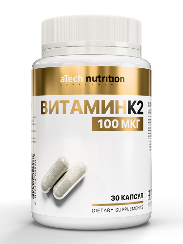 Купить Atech nutrition витамин к 2 30 шт. капсулы массой 450 мг цена