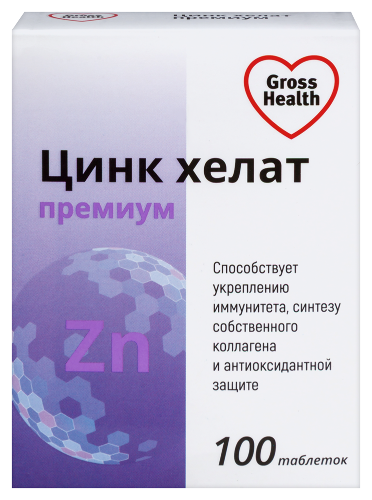 ЦИНК ХЕЛАТ ПРЕМИУМ