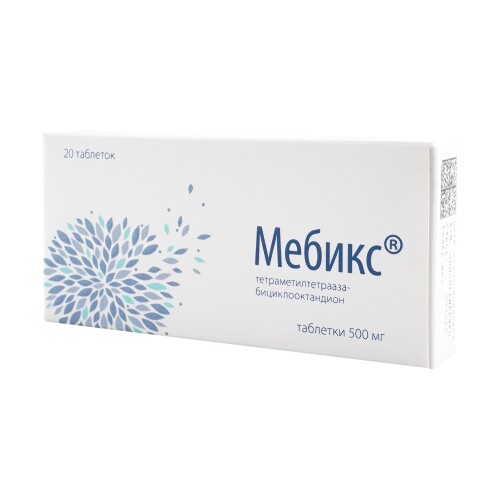 Набор 2 уп. МЕБИКС 0,5 N20 ТАБЛ/БЛИСТЕР