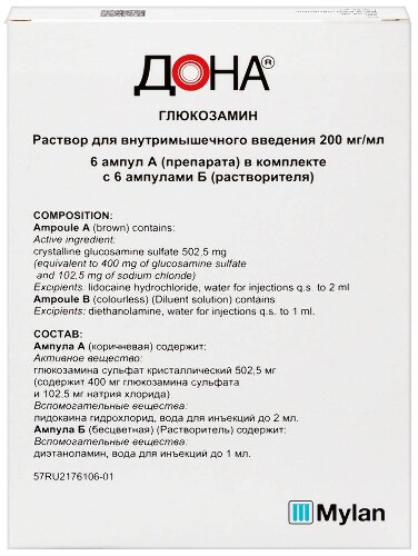 Дона 200 мг/мл раствор для внутримышечного введения 2 мл ампулы 6 шт.
