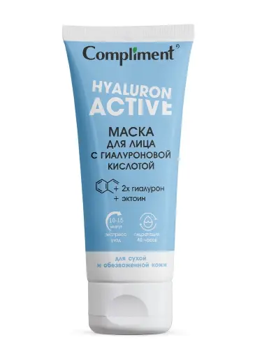 COMPLIMENT МАСКА ДЛЯ ЛИЦА С ГИАЛУРОНОВОЙ КИСЛОТОЙ 75МЛ