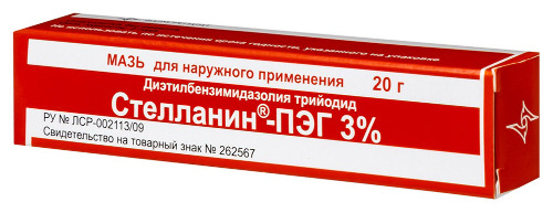СТЕЛЛАНИН-ПЭГ