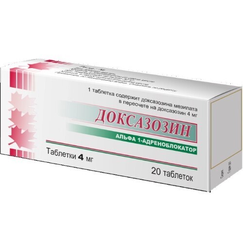Купить Доксазозин 4 мг 20 шт. таблетки цена