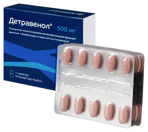 ДЕТРАВЕНОЛ