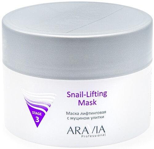 Купить Aravia professional маска лифтинговая для лица с муцином улитки snail-lifting 150 мл цена