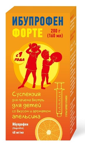 Ибупрофен форте 40 мг/мл флакон суспензия для приема внутрь для детей вкус апельсин 200 гр комплектность мерный шприц