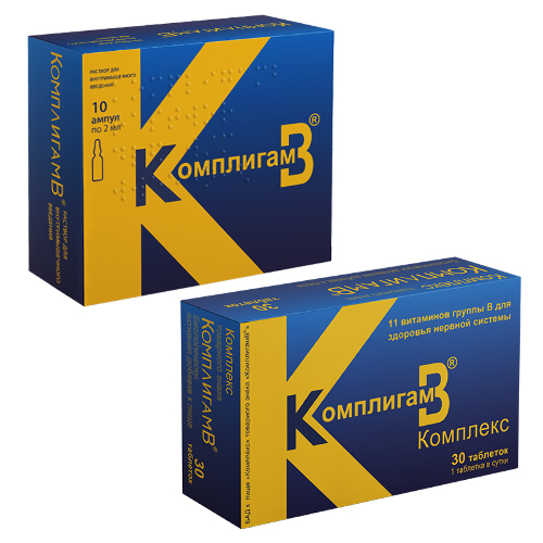 Набор КОМПЛИГАМ В КОМПЛЕКС N30 ТАБЛ + КОМПЛИГАМ В 2МЛ N10 АМП со скидкой