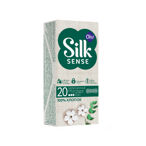 Ola silk sense cotton прокладки ежедневные удлиненные с хлопковой поверхностью 20 шт.