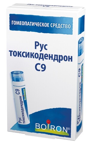 Купить Рус токсикодендрон c9 гомеопатический монокомпонентный препарат растительного происхождения гранулы гомеопатические 4 гр цена
