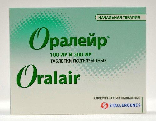 Купить Оралейр 100 ир n3+300 ир 3 шт. таблетки подъязычные цена