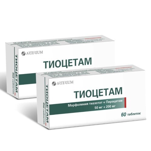 Купить Тиоцетам 50 мг + 200 мг 60 шт. таблетки, покрытые пленочной оболочкой цена