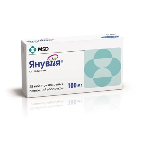 ЯНУВИЯ 0,1 N28 ТАБЛ П/ПЛЕН/ОБОЛОЧ