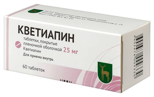 КВЕТИАПИН