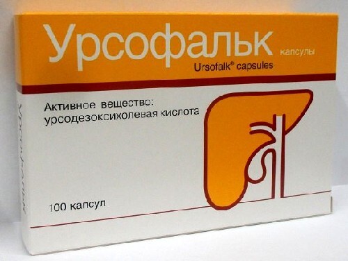 Урсофальк 250 мг 100 шт. капсулы