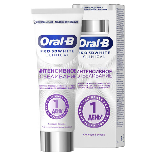 Oral-b зубная паста pro-3d white clinical сияющая белизна 75 мл