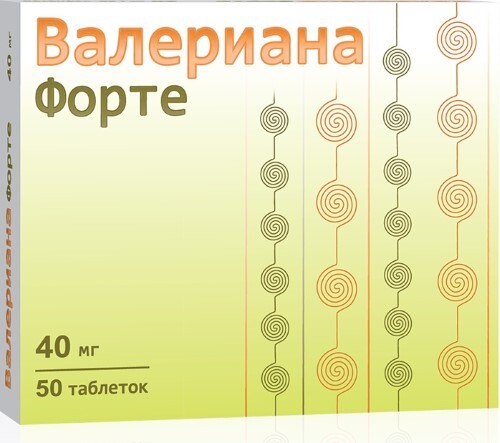 Валериана форте 40 мг 50 шт. блистер таблетки, покрытые пленочной оболочкой