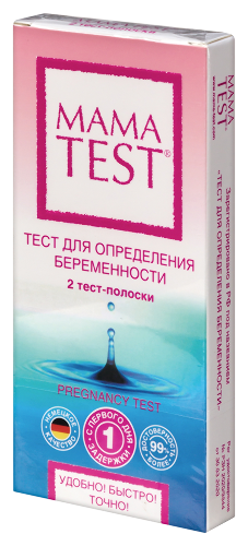 Тест для определения беременности mamatest 2 шт.