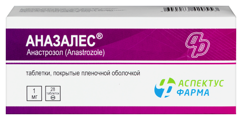 Купить Аназалес 1 мг 28 шт. таблетки, покрытые пленочной оболочкой цена
