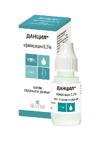 Купить Данцил 0,3% флакон-капельница капли глазные 5 мл цена