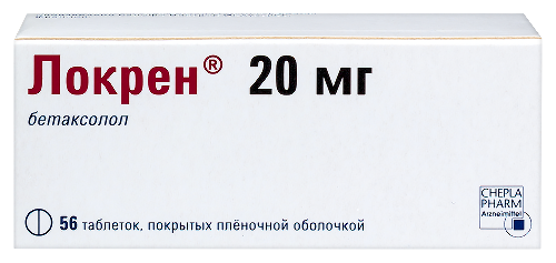 Локрен 20 мг 56 шт. таблетки, покрытые пленочной оболочкой