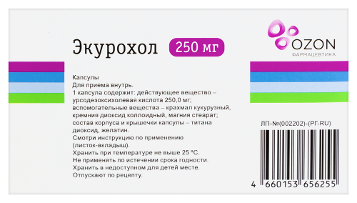 ЭКУРОХОЛ