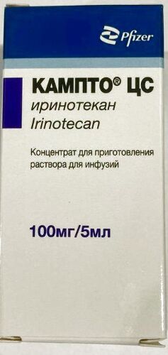 КАМПТО ЦС