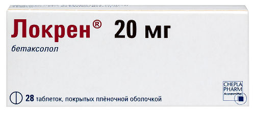 Купить Локрен 20 мг 28 шт. таблетки, покрытые пленочной оболочкой цена