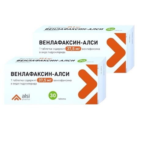 Набор 2-х упаковок Венлафаксин-АЛСИ 37,5 мг №30 со скидкой!