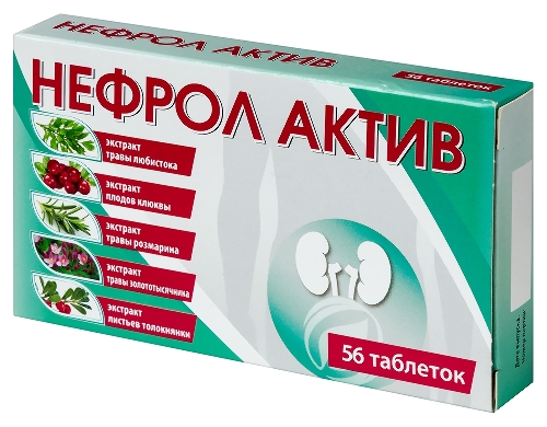 НЕФРОЛ АКТИВ