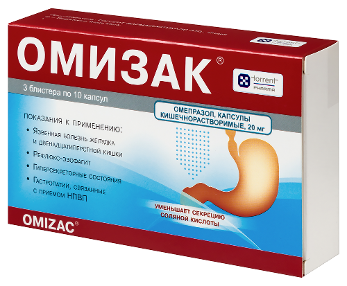ОМИЗАК