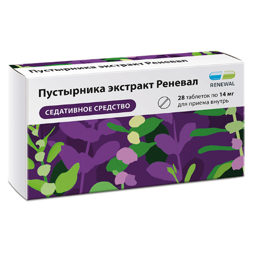 Купить Пустырника экстракт реневал 14 мг 28 шт. таблетки цена