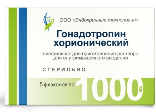 Гонадотропин хорионический 1000 МЕ 5 шт. флакон лиофилизат для приготовления раствора для внутримышечного введения