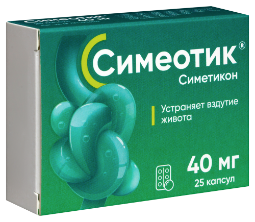 СИМЕОТИК