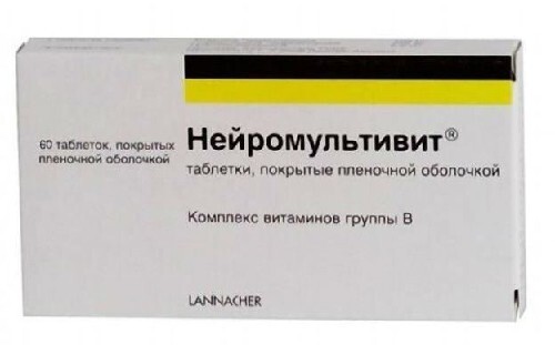 Купить Нейромультивит 200 мг + 100 мг + 0,2 мг 60 шт. таблетки, покрытые пленочной оболочкой цена