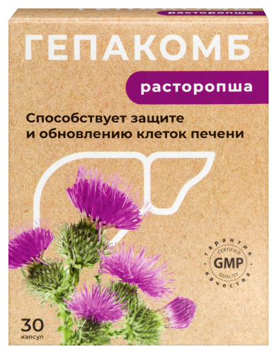 ГЕПАКОМБ РАСТОРОПША