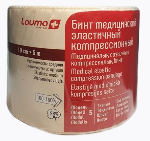 Купить Lauma бинт медицинский эластичный компрессионный модель 5 10 смx5 м/средней растяжимости цена