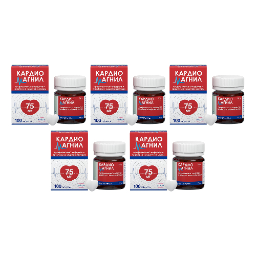 Набор для сердца КАРДИОМАГНИЛ 75 мг №100 таб., 5 уп.  по специальной цене