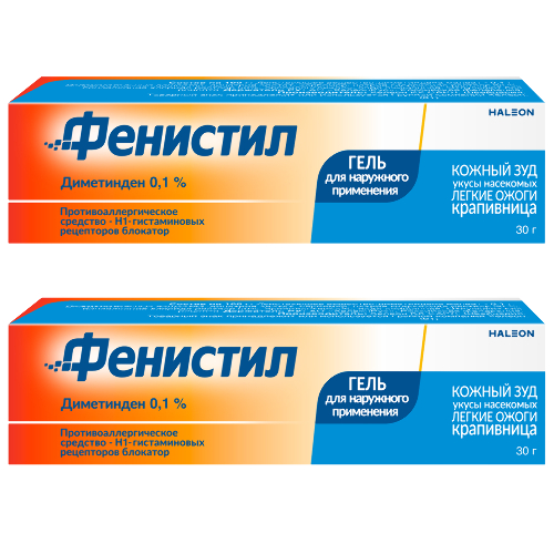 Набор из 2-х уп Фенистил 0,1% 30,0 гель д/наруж прим