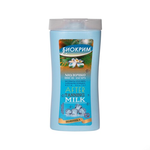 Купить Биокрим молочко после загара 200 мл цена