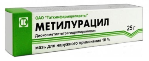 Купить МЕТИЛУРАЦИЛ 10% 25,0 МАЗЬ/ТАТХИМФАРМ цена