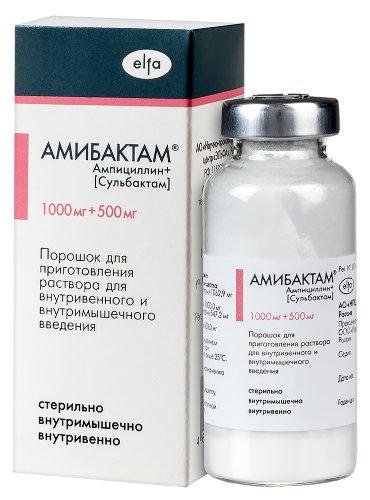 АМИБАКТАМ