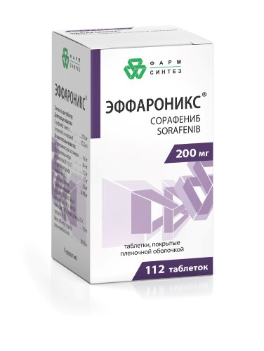 ЭФФАРОНИКС