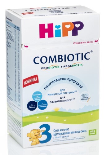 Детская молочная смесь hipp combiotic 3 c лактобактериями сухая c 10 месяцев 600 г/коробка/