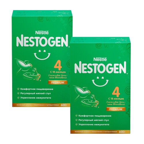 Набор NESTOGEN 4 СУХОЙ НАПИТОК МОЛОЧ ДЕТСКОЕ МОЛОЧКО С ПРЕБИОТИК И ЛАКТОБАКТ L REUTERI 600,0 со скидкой 55% на вторую упаковку