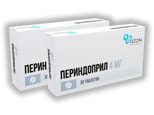 Набор из 2х упаковок Периндоприл таб. 4мг №30 со скидкой!