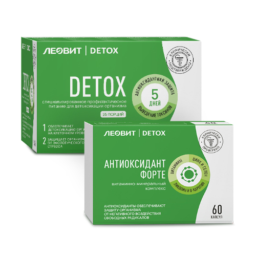 Набор ЛЕОВИТ DETOX: комплексная программа питания на 5 дней + антиоксидант форте витаминно-минеральный комплекс 60 капс.
