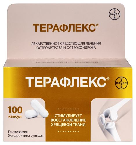 Купить Терафлекс 500 мг + 400 мг 100 шт. капсулы цена